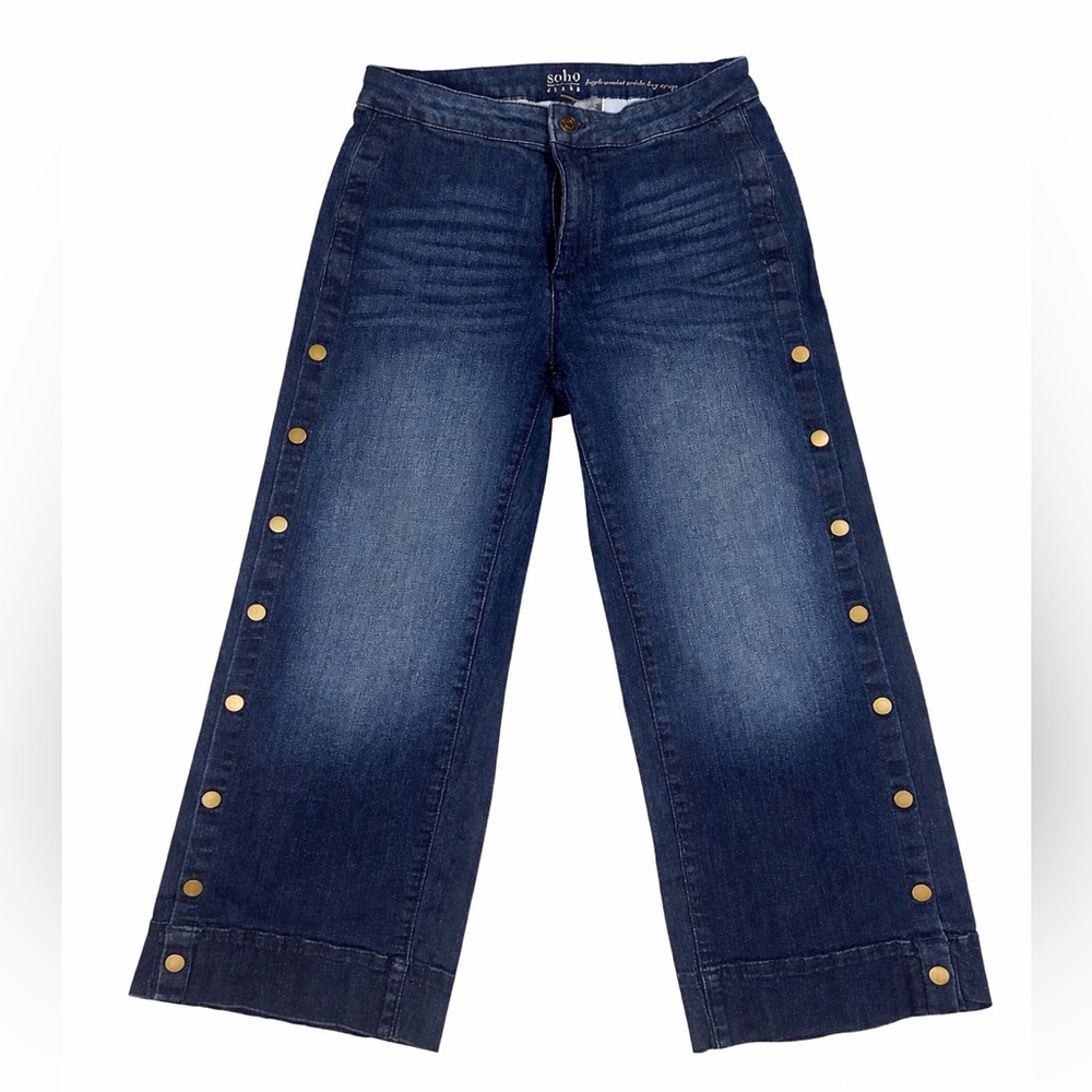 Soho Dark Blue Flare Jeans with Button Accents